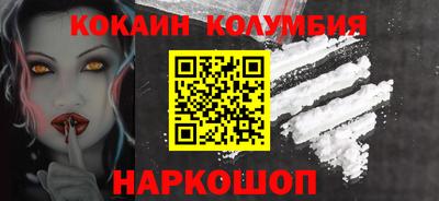 ALPHA-PVP Кунгур