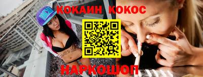 ECSTASY Кулебаки