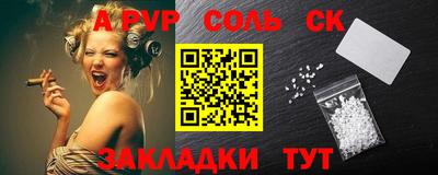 ECSTASY Кулебаки