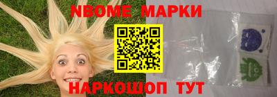 ALPHA-PVP Кунгур
