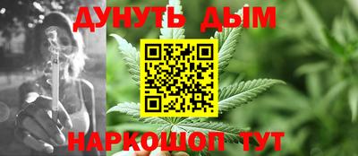 ALPHA-PVP Кунгур
