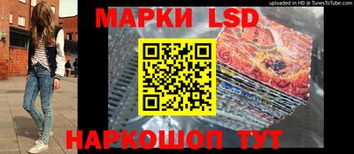 гашишное масло Кумертау