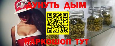 ECSTASY Кулебаки