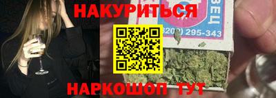 ALPHA-PVP Кунгур
