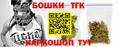 ECSTASY Кулебаки