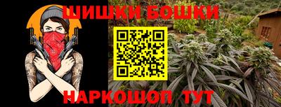 ECSTASY Кулебаки