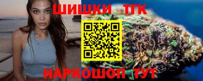 гашишное масло Кумертау