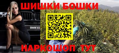 ECSTASY Кулебаки