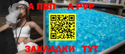 ECSTASY Кулебаки