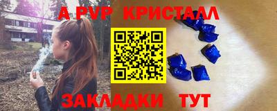 ECSTASY Кулебаки