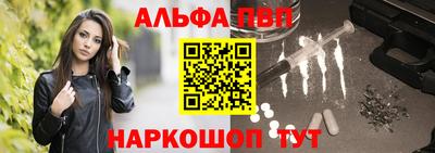 ECSTASY Кулебаки
