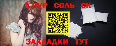 ECSTASY Кулебаки