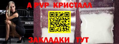 ECSTASY Кулебаки