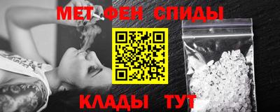 гашишное масло Кумертау