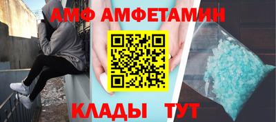 гашишное масло Кумертау