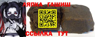 ALPHA-PVP Кунгур