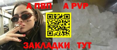 гашишное масло Кумертау
