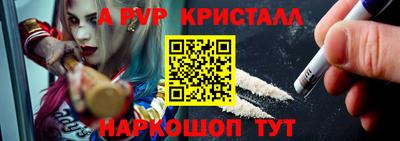 ECSTASY Кулебаки