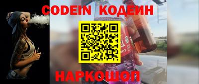 ECSTASY Кулебаки