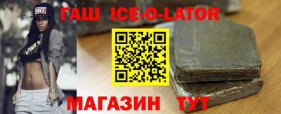 ALPHA-PVP Кунгур
